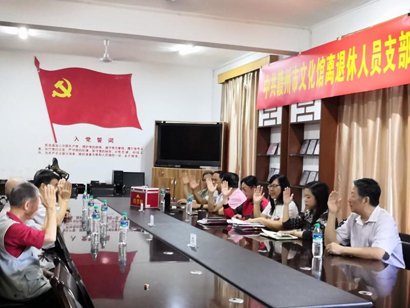 微信图片_20191015104521.jpg