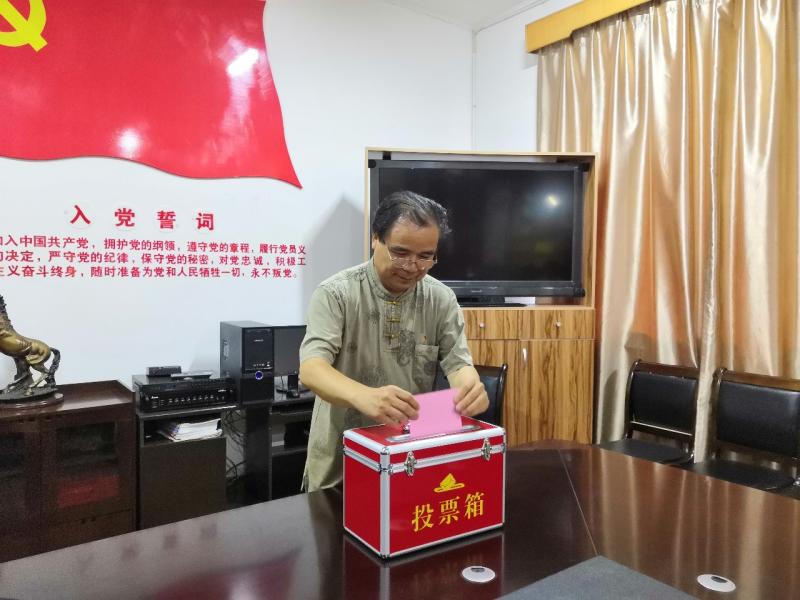 微信图片_20191015104525.jpg