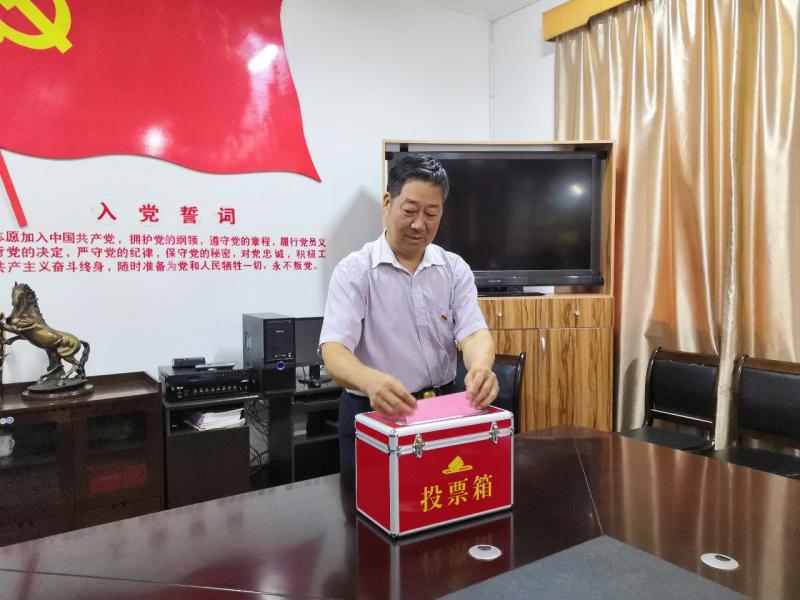 微信图片_20191015104529.jpg