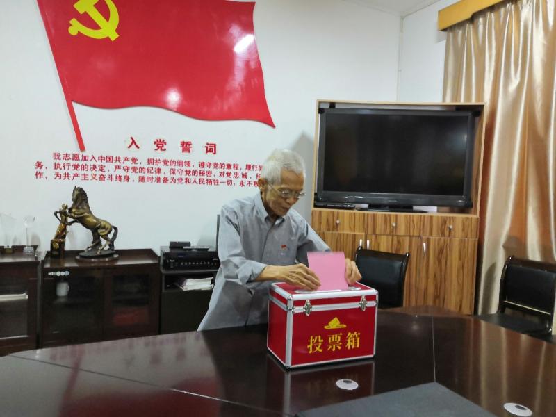 微信图片_20191015104532.jpg