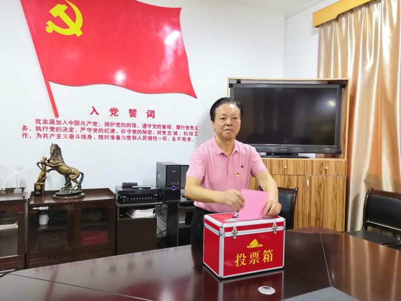 微信图片_20191015104539.jpg