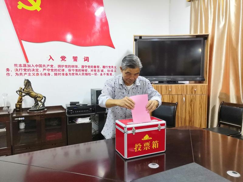 微信图片_20191015104545.jpg