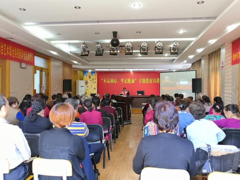 微信图片_20191018084857.jpg