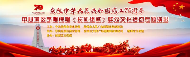 微信图片_20191021085603.jpg