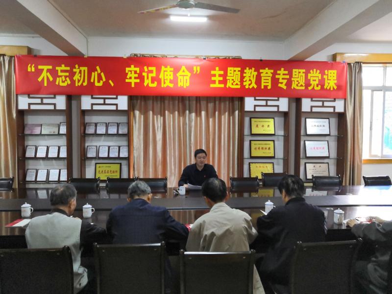 微信图片_20191025152710.jpg
