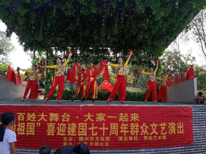 微信图片_20191101092110.jpg