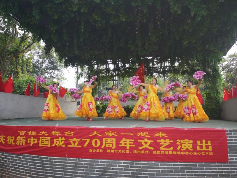 微信图片_20191101092126.jpg