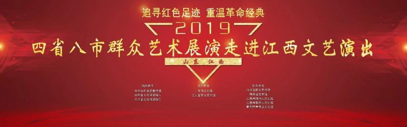 微信图片_20191101094600.jpg