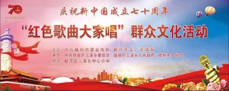 微信图片_20191107093857.jpg