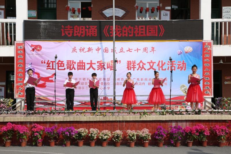 微信图片_20191107094303.jpg