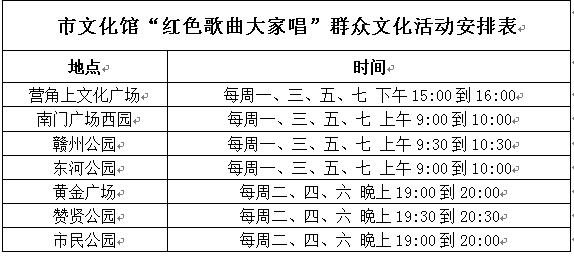 微信图片_20191112110055.png