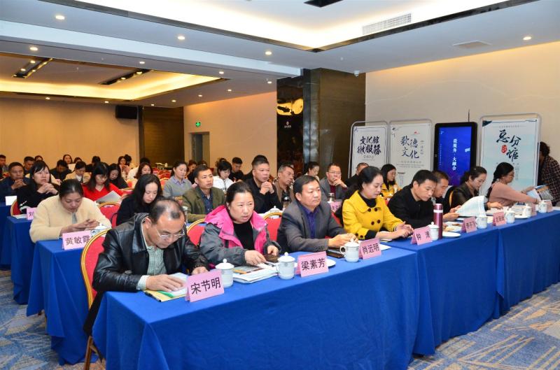微信图片_20191120152800.jpg