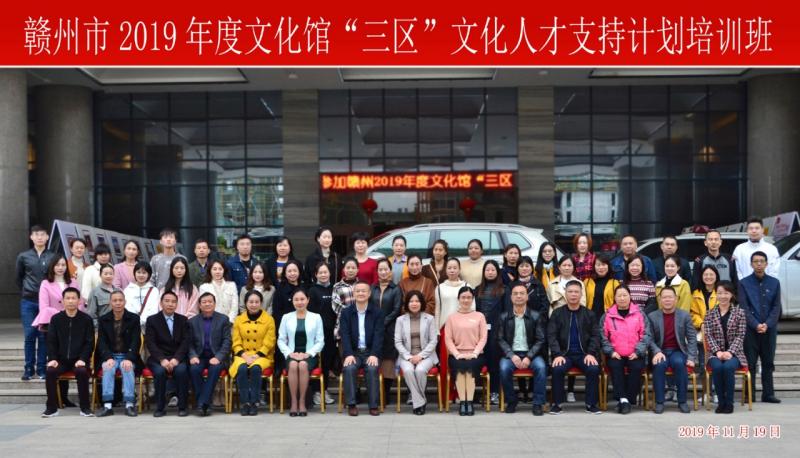 微信图片_20191120153102.jpg
