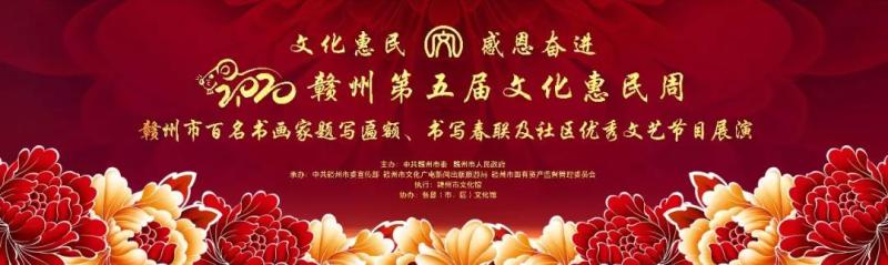 微信图片_20200107214324.jpg