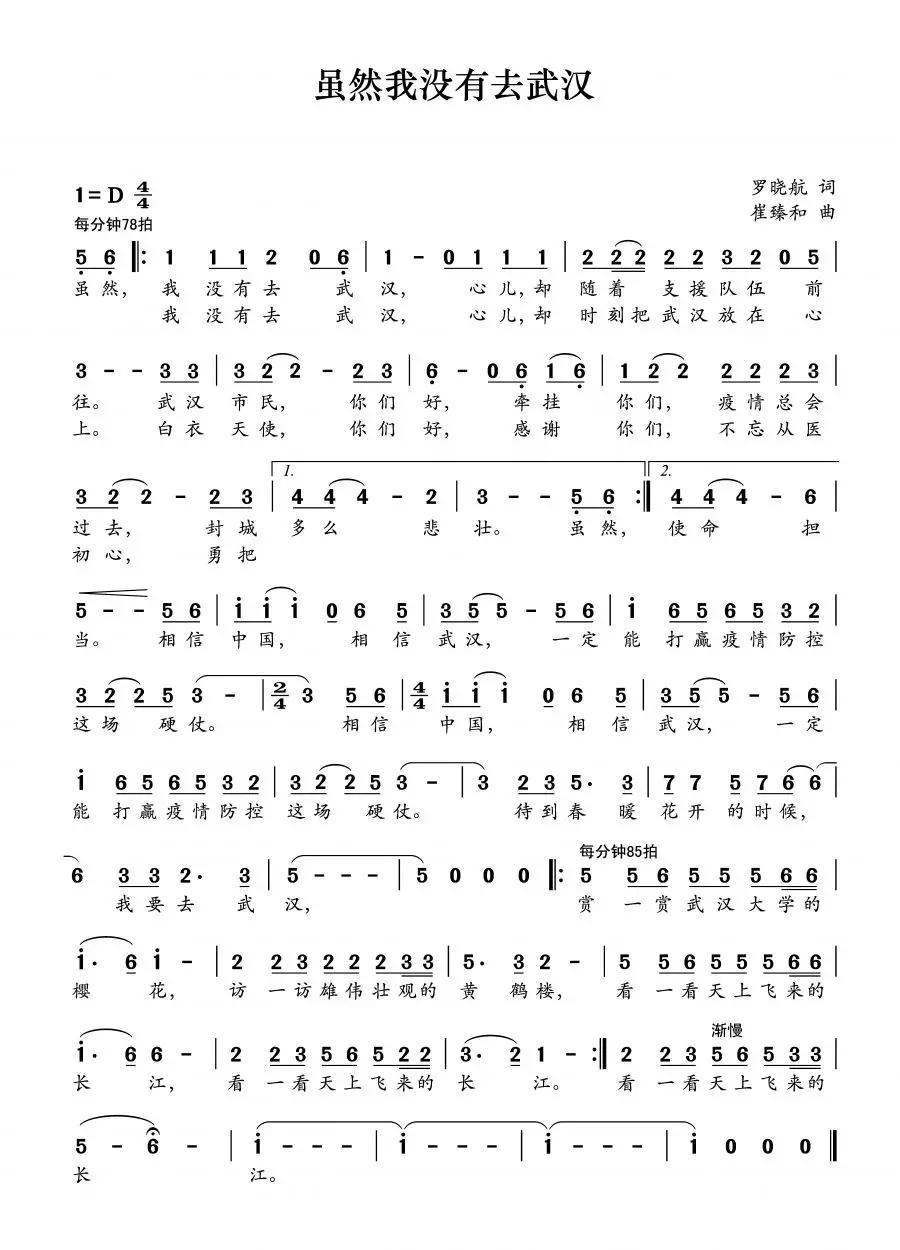 微信图片_20081223004217.jpg