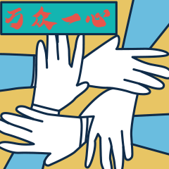 640_12.gif