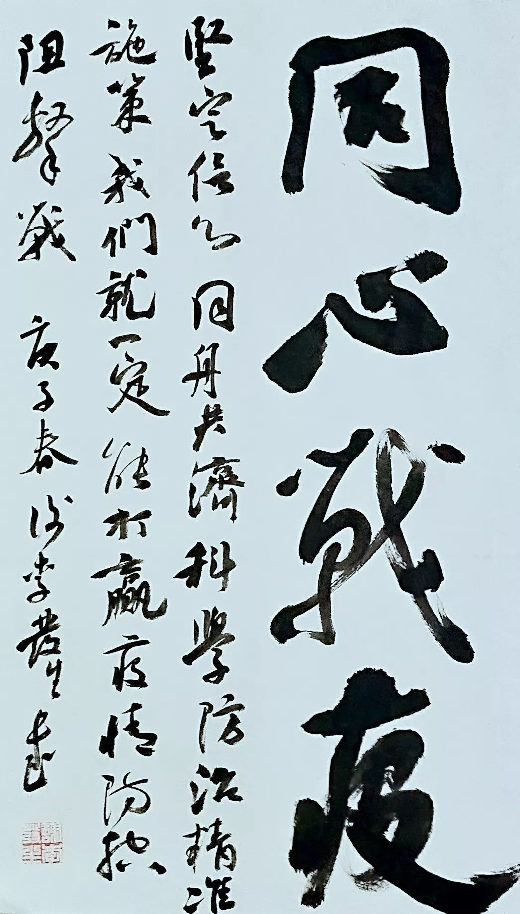 640_10.jpg
