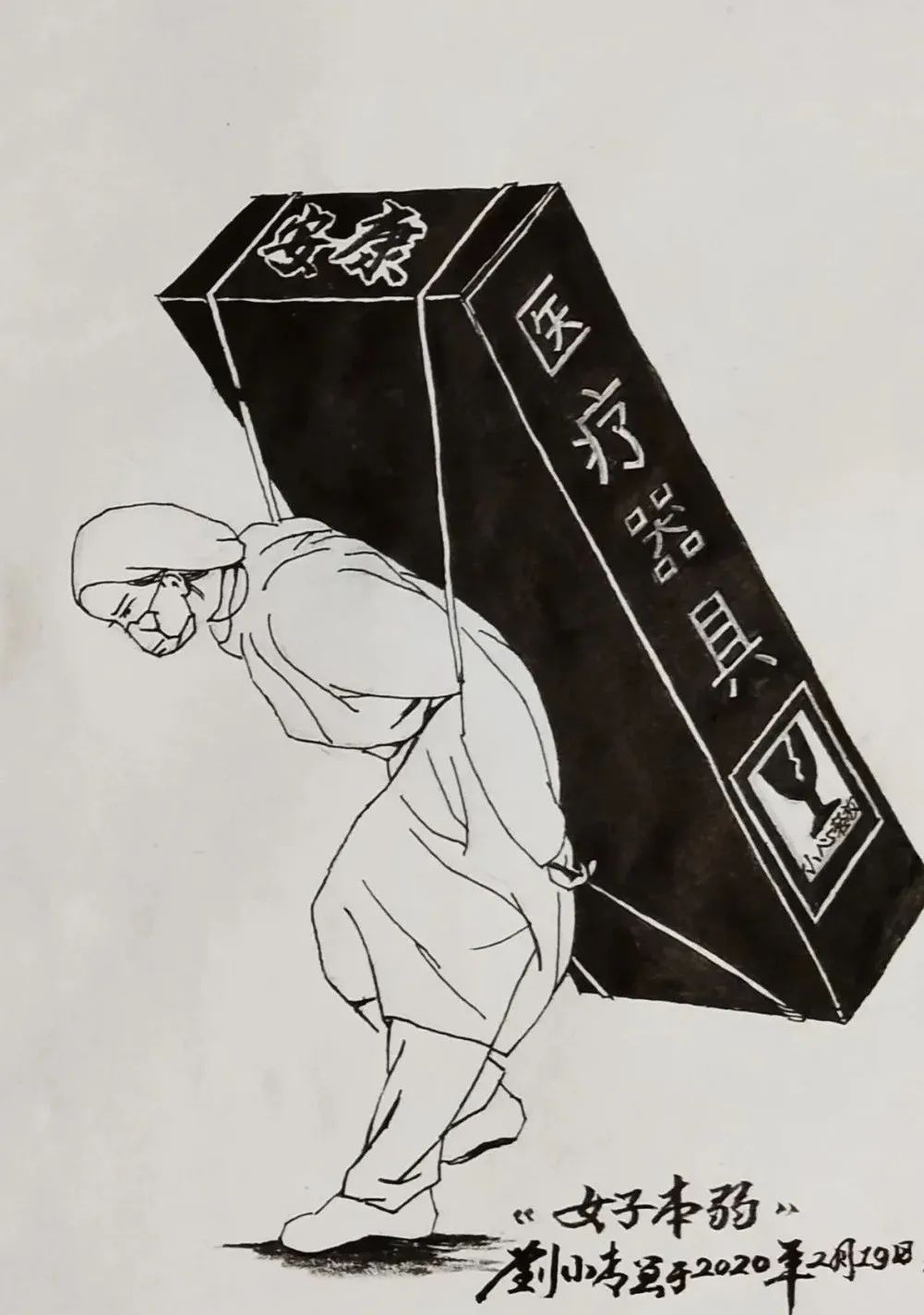 640_20.jpg