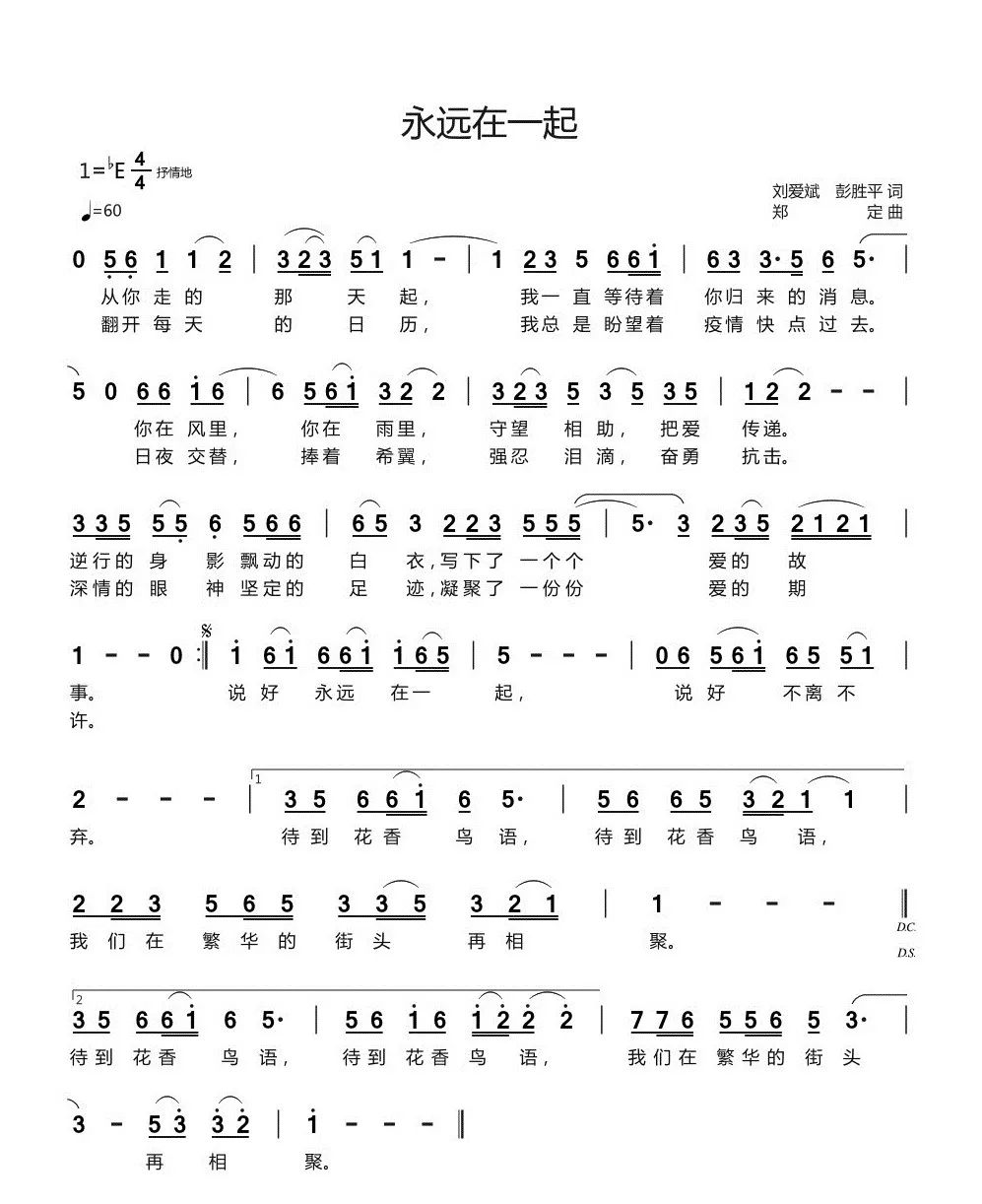 640_5.jpg