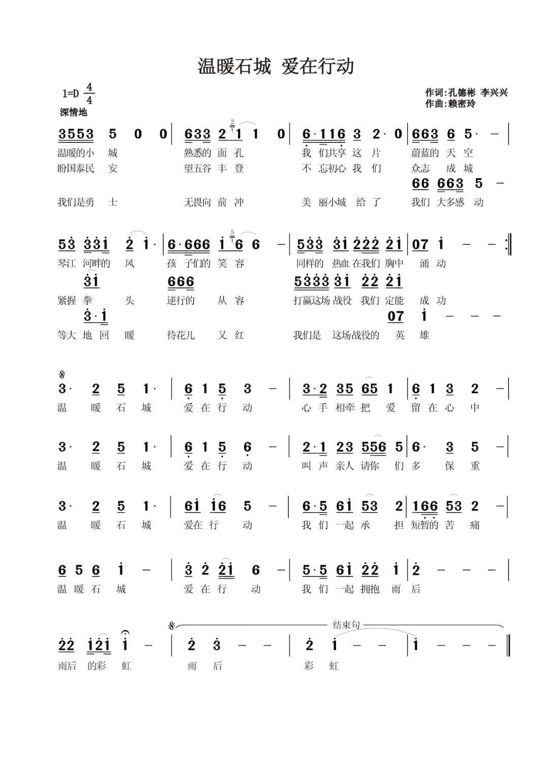 640_5.jpg