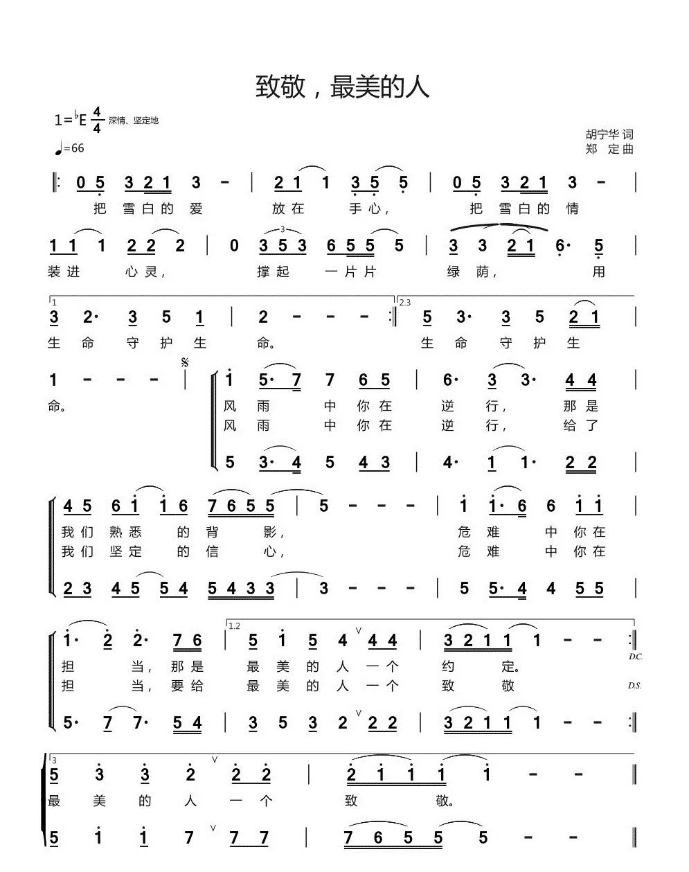 640_5.jpg