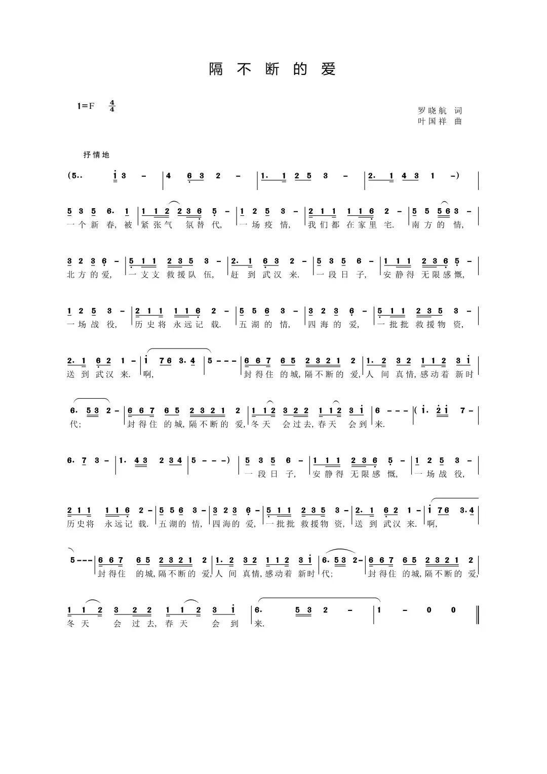 640_4.jpg