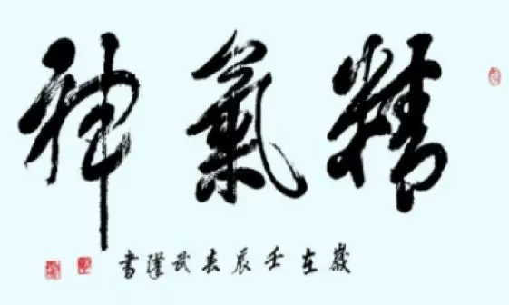 2.webp.jpg 2.webp.jpg