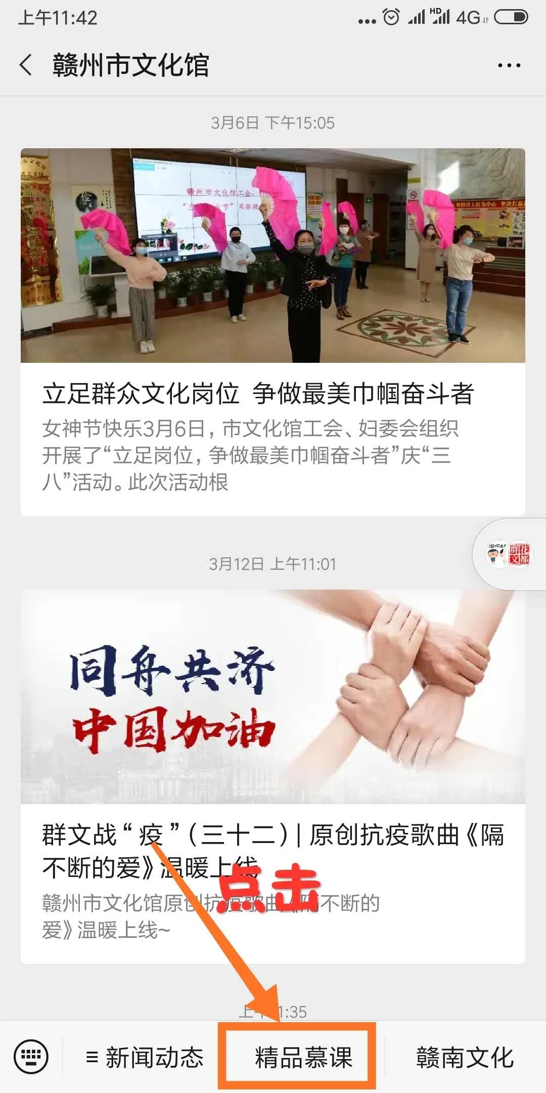 11.webp.jpg 11.webp.jpg