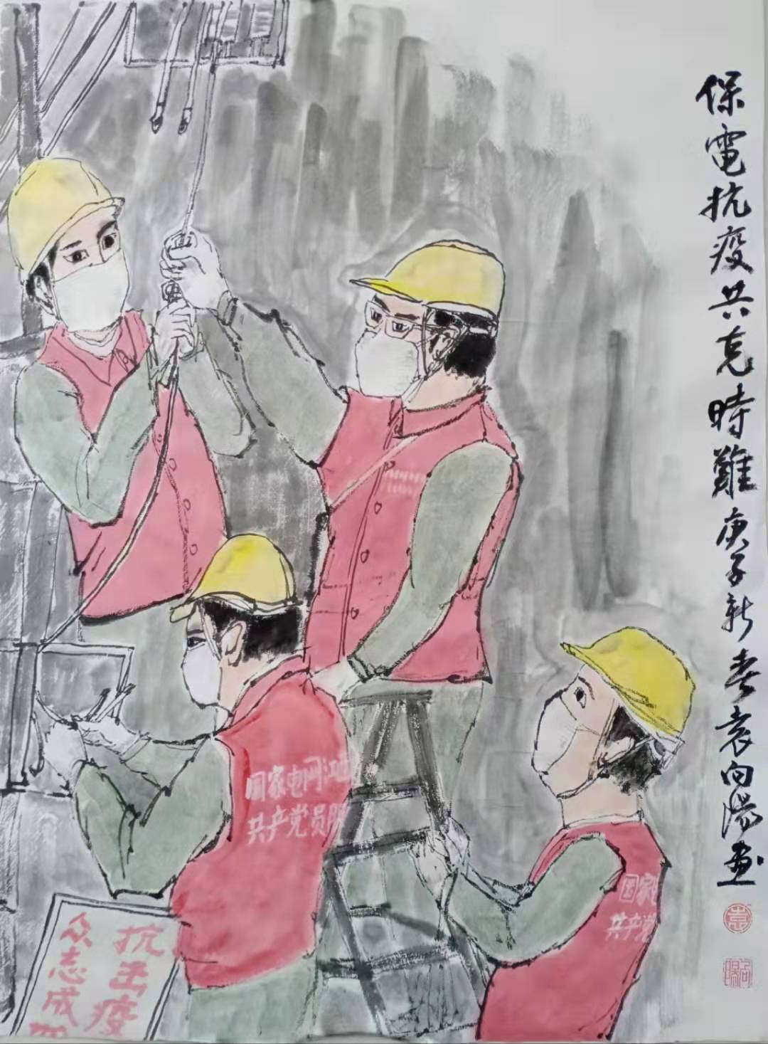 寻乌+凌迎春+武汉加油.jpg