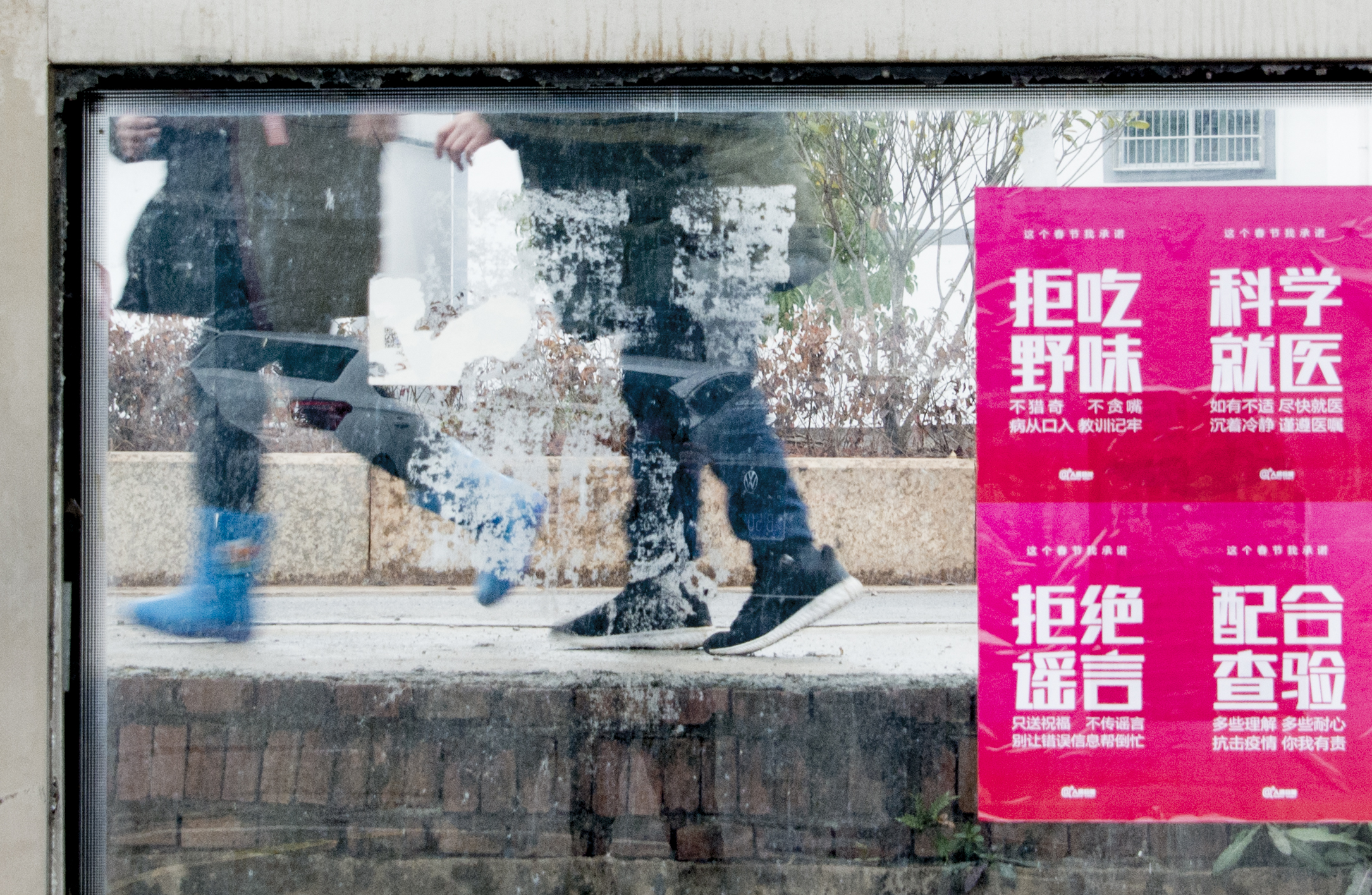 《逃离》安远县文化馆 叶永恒 13970117925.JPG