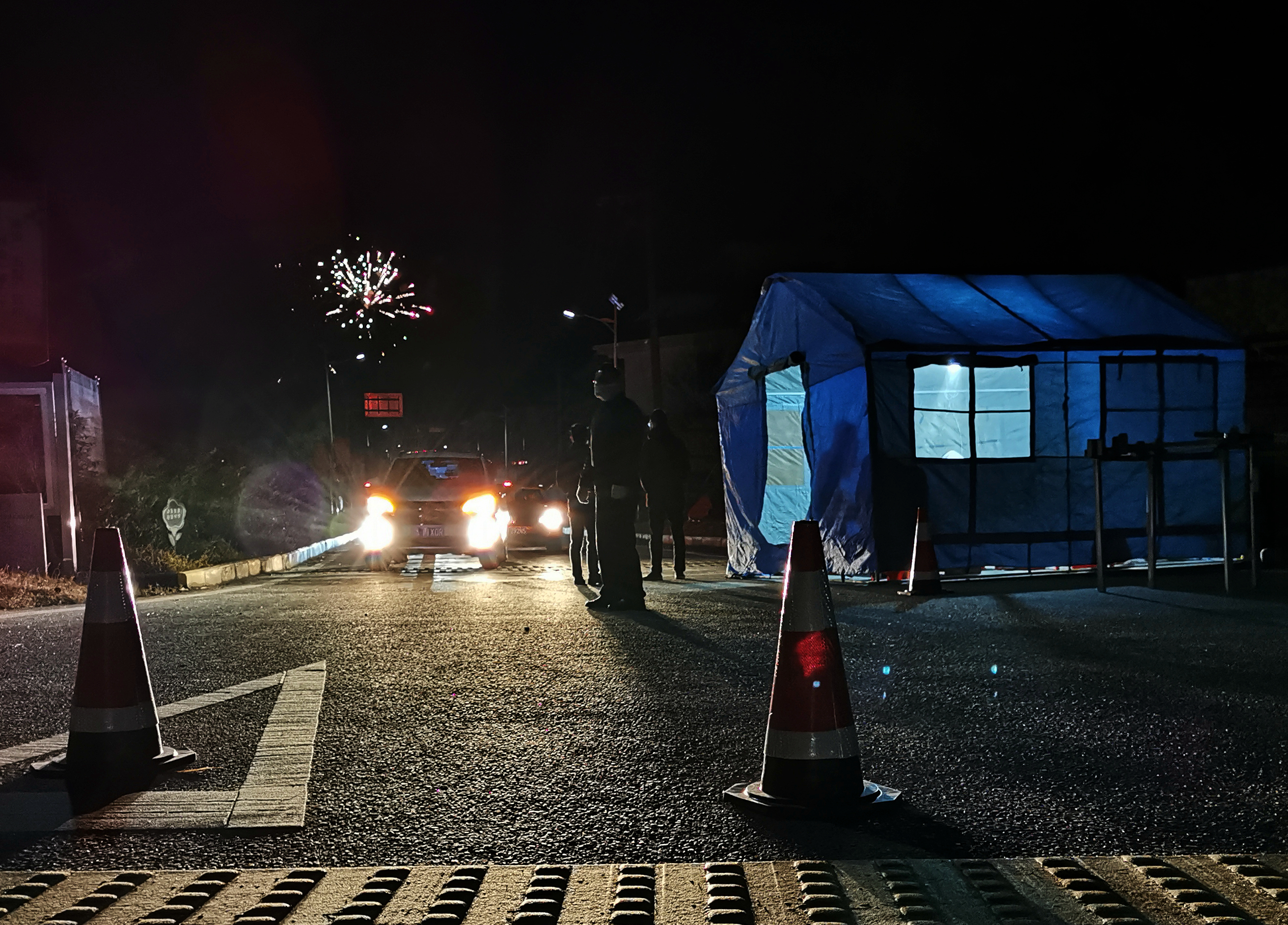 2月8日元霄节晚6：42石城县横江镇丹阳桥卡点_赖德良.jpg