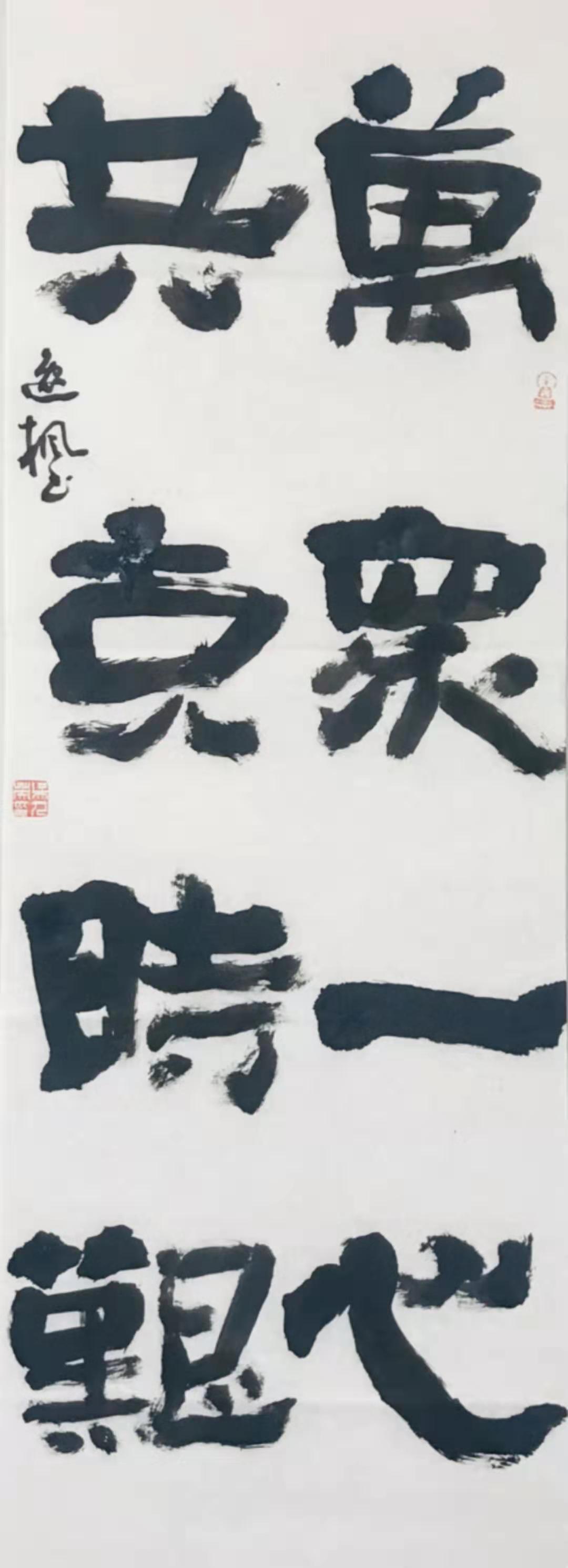 9吴人英.jpg