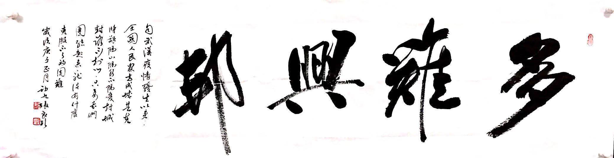 10张良彩的以这张为准.jpg