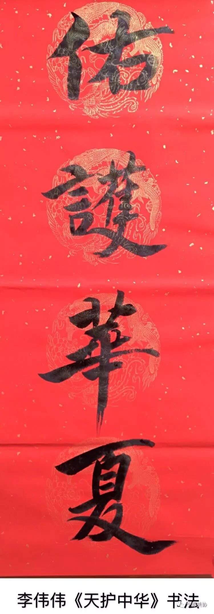 微信图片_202003031734031.jpg