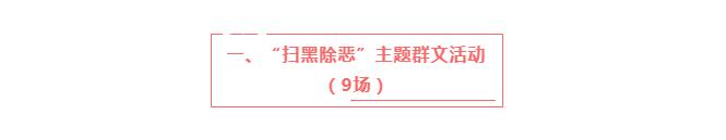 QQ截图20200908092854.jpg