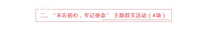 QQ截图20200908092913.jpg