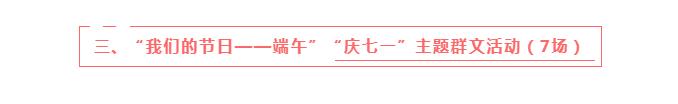 QQ截图20200908092931.jpg