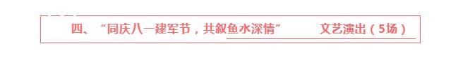 QQ截图20200908092946.jpg