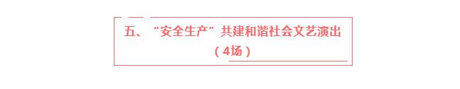 QQ截图20200908092959.jpg