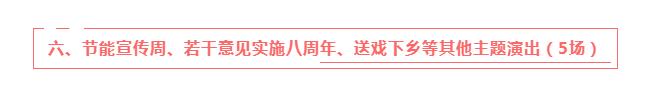 QQ截图20200908093011.jpg