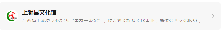 QQ截图20200915142214.png