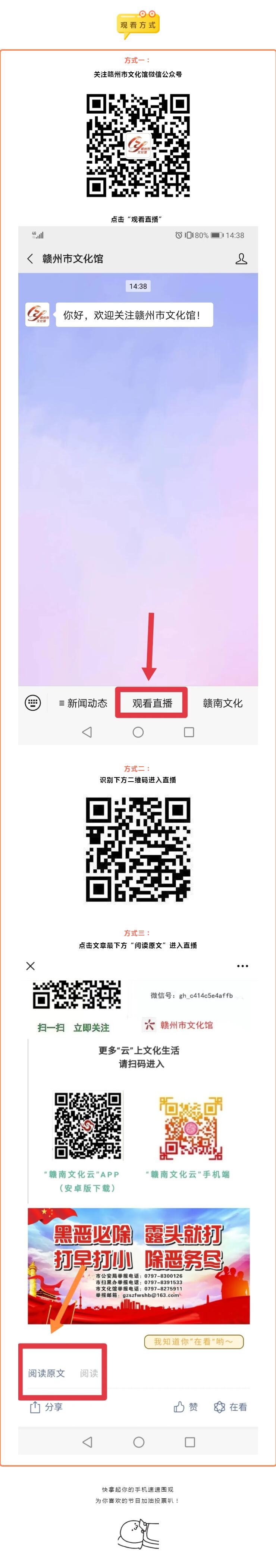 QQ截图20200925084052.jpg