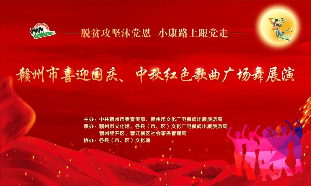 微信图片_20201013151709.jpg