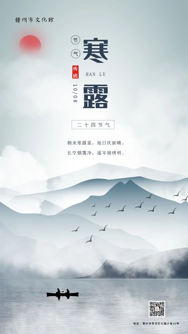 微信图片_20201013154701.jpg
