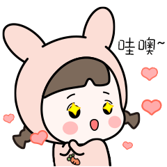 640.gif