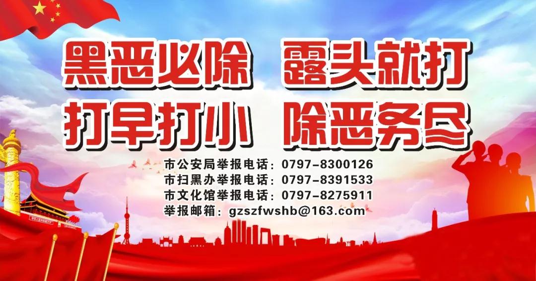 微信图片_20201019093559.jpg