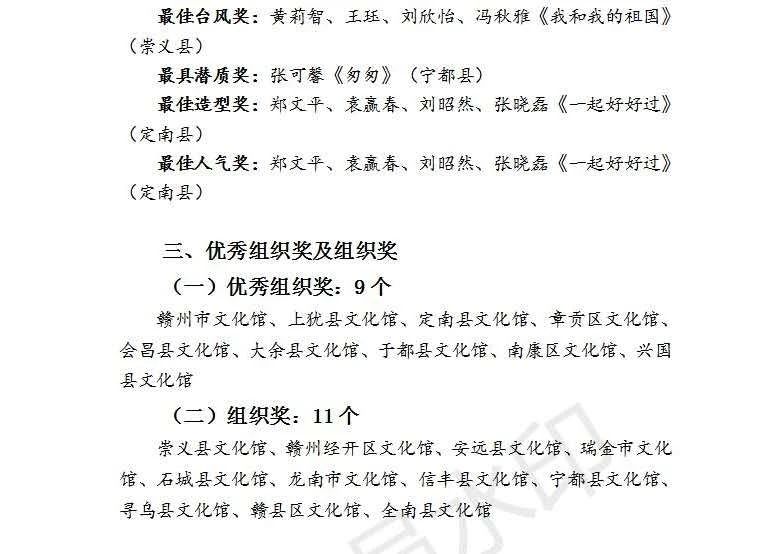 微信图片_20201124131639.jpg