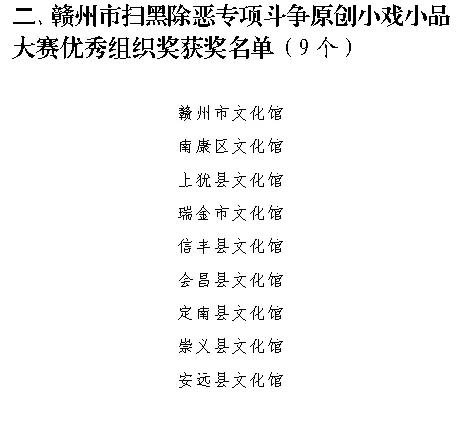 微信图片_20201124133840.jpg