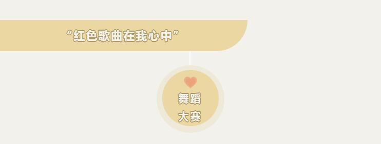QQ截图20201215085255.jpg