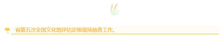 QQ截图20201216115749.jpg